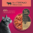 Пауч за котки My Love Adult cats  with beef in sauce 4 броя с говеждо в сос
